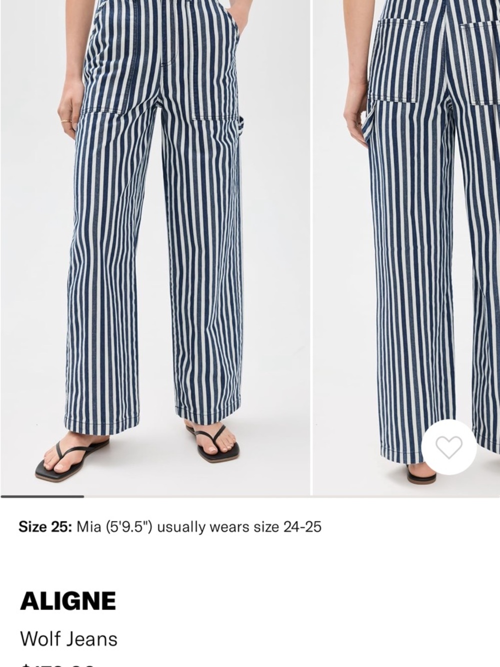 ALIGNE Wolf Jeans Navy and White Striped Straight-Leg Pants